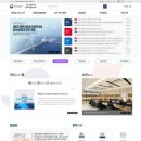 새만금개발청 이미지