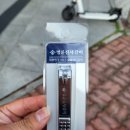 명륜진사갈비 군산본점 이미지