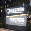 2025 반 클라이번 국제 피아노 콩쿠르 우승자 리사이틀 이미지