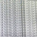 (주)가야드림 네이버블로그