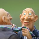 신우법무사사무소