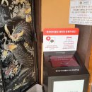 담양군고서면보건지소 이미지