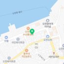 오천여인숙 이미지