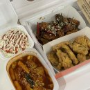 스모프치킨봉곡점 | 구미 스모프치킨 맵달쫄간장치킨 후라이드ㅣ봉곡동 치킨 맛집