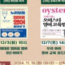 아산중앙도서관 이미지