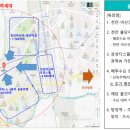 안목공인중개사사무소 이미지