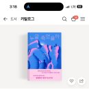 (주)한정선