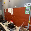 황산의원 | 양산중국집 양산돌짜장 황산공원중국집 물금아라돌짜장