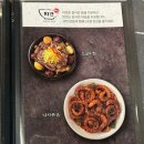 치반 이미지