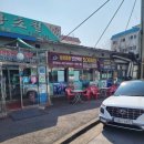 상상초월 | 소하동 상상초월 점심 오천 백반 후기