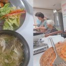 가중1리 경로당 이미지