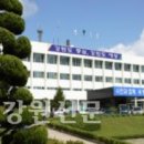 동해시-35 강원신문