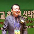 수산초등학교 이미지