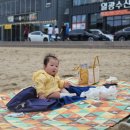 우리아동의원 | 전포 우리아동의원 아기치질 치료 후기