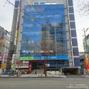 버스정류장(SC제일은행 앞) 이미지