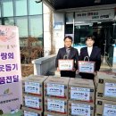 신백동행정복지센터 이미지