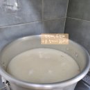 에덴정육점 - 여수시 좌수영로 12-3 | 에덴정육점