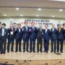 김남혁의원 이미지