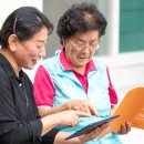 천사희망케어 네이버블로그