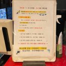 K팝코인노래연습장 이미지