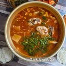정가네맛집 | 시흥 배곧 맛집 정가네칼국수 민어매운탕 후기