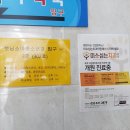 햇님치과의원 네이버블로그