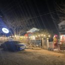 러스틱라운지 이미지