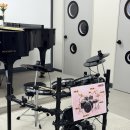 소리마을연세음악학원 | 화정동 달빛마을 피아노학원 드럼특강! YE뮤직학원 수요특강 실제 후기