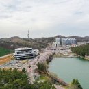 호텔 은파 팰리스 이미지