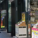 이하상점