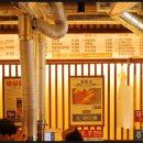 한우집위 이미지