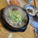 새마을로3길-5 이미지