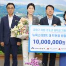 스마일치과의원 이미지