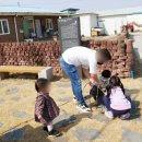 한데우물 이미지