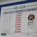 목련세탁소 이미지