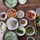 지산돼지국밥
