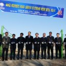 동서일태양광발전소 이미지