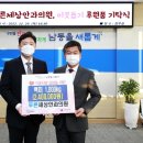 푸른세상안과의원 이미지