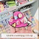 호수미용타운 | 홋카이도 가족여행_삿포로역 스누피타운샵, 디즈니스토어 @스텔라플레이스