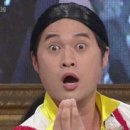 화통 소금구이