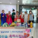 건강체조,요가,난타 이미지