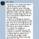 행복한요나네 이미지