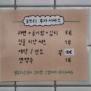 카카오민박 | P 부부 프라하 신혼여행 한인민박 추천 도브리 프라하 내돈내산후기