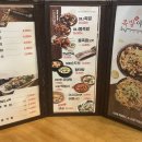 족발야시장 구리수택점 이미지