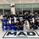 팀매드 양산 우슈산타 이미지