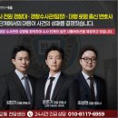 (주)새율 이미지