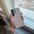 핑크 | 갤럭시s26 울트라 핑크골드 언박싱 후기 색상 카메라 스펙 총정리