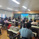 이리중앙초등학교 이미지