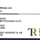 명운마트