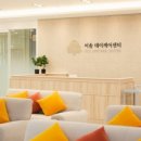 이솔케어 이미지